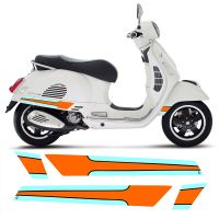 Vespa Side Stripes Stickers Racing Legend Gulf for GTS 125 150 200 250 300 GTV Decal Laminated 